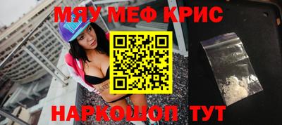 a pvp Кулебаки
