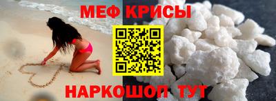 ПСИЛОЦИБИНОВЫЕ ГРИБЫ Кумертау