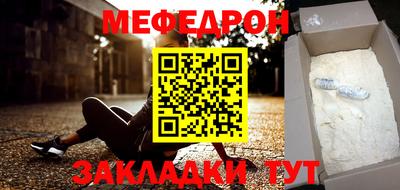a pvp Кулебаки