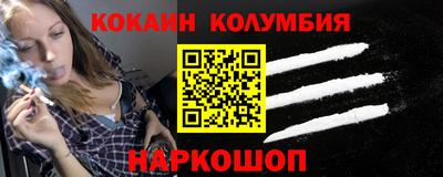 a pvp Кулебаки