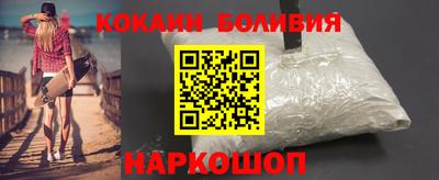 ПСИЛОЦИБИНОВЫЕ ГРИБЫ Кумертау