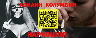 a pvp Кулебаки