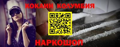 ПСИЛОЦИБИНОВЫЕ ГРИБЫ Кумертау