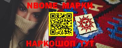 ПСИЛОЦИБИНОВЫЕ ГРИБЫ Кумертау