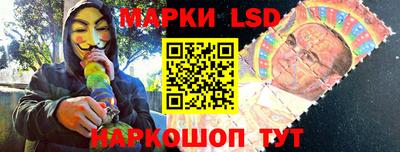 каннабис Кунгур