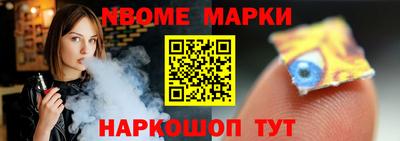 a pvp Кулебаки