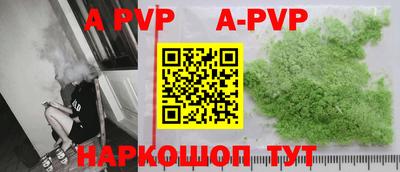 ПСИЛОЦИБИНОВЫЕ ГРИБЫ Кумертау