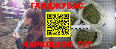 a pvp Кулебаки
