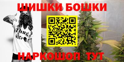 ПСИЛОЦИБИНОВЫЕ ГРИБЫ Кумертау