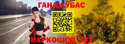 ПСИЛОЦИБИНОВЫЕ ГРИБЫ Кумертау