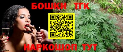 ПСИЛОЦИБИНОВЫЕ ГРИБЫ Кумертау
