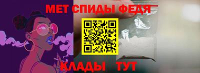 a pvp Кулебаки