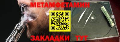 a pvp Кулебаки