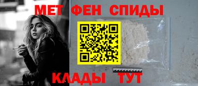 ПСИЛОЦИБИНОВЫЕ ГРИБЫ Кумертау