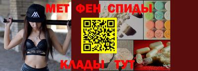 каннабис Кунгур