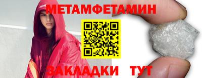 ПСИЛОЦИБИНОВЫЕ ГРИБЫ Кумертау