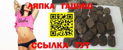 a pvp Кулебаки