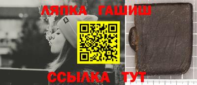 a pvp Кулебаки