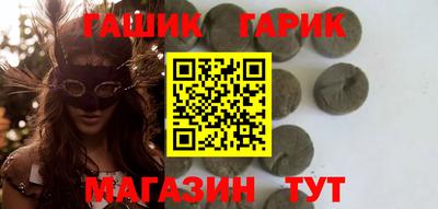 ПСИЛОЦИБИНОВЫЕ ГРИБЫ Кумертау