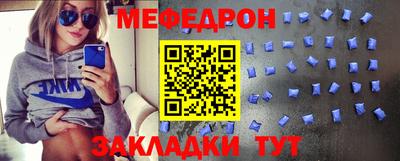 a pvp Кулебаки