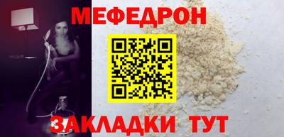 a pvp Кулебаки