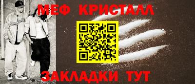 a pvp Кулебаки