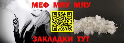 каннабис Кунгур