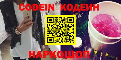 a pvp Кулебаки